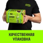 Таль ручная цепная HITCH CH100, 0.5 т, 9 м