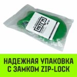 Крюк чекерный HITCH 2.0 T (5/8), Т8 Кл.