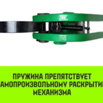 Захват для металла горизонтальный HITCH DHQ-5000 5т