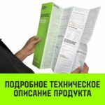 Лебедка ручная барабанная HITCH HW 700, 700 кг, лента 10 м