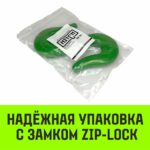 Крюк S-образный HITCH, 2 т