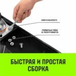Тележка ручная платформенная металлическая HITCH 300кг 600*900 колеса резиновые 125мм