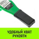 Таль ручная рычажная HITCH LH100, 6 т, 6 м