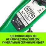 Таль ручная рычажная HITCH LH100, 6 т, 6 м