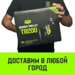 Тележка для ручных талей с цепным приводом HITCH TR200, 2 т, 3 м