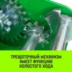 Лебедка ручная барабанная HITCH HW 1100, 1100 кг, лента 10 м