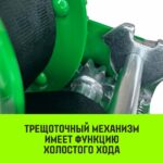 Лебедка ручная барабанная HITCH HW 700, 700 кг, лента 10 м