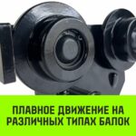 Тележка для ручных талей с цепным приводом HITCH TR200, 2 т, 3 м