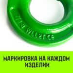 Крюк самозапирающийся поворотный HITCH, 6-T8 кл, 1.25 T