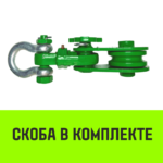 Блок однорольный шкивовый усиленный с проушиной HITCH LS-2000 2т