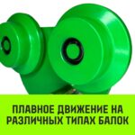 Тележка для ручных талей с цепным приводом HITCH TR100, 3 т, 3 м