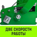 Лебедка ручная барабанная HITCH HW 1350, 1350 кг, канат 10 м