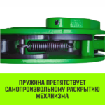 Захват для металла вертикальный универсальный HITCH DSQC-2000 2т