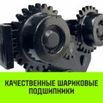 Тележка для ручных талей с цепным приводом HITCH TR200, 2 т, 3 м