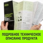 Таль ручная цепная HITCH CH210, 5 т, 3 м