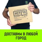 Лебедка ручная барабанная HITCH HW 700, 700 кг, лента 10 м