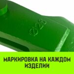 Зажим канатный клиновый S-421 HITCH, 24 мм