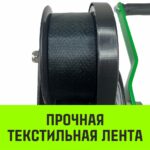 Лебедка ручная барабанная с тормозом HITCH HWB 1100, 1100 кг, лента 10 м