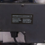 Станок сверлильный STALEX DP-20