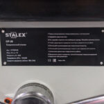 Станок сверлильный STALEX DP-20