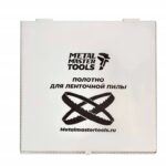Пильное полотно Metal Master M42 27х0,90х3660 3/4