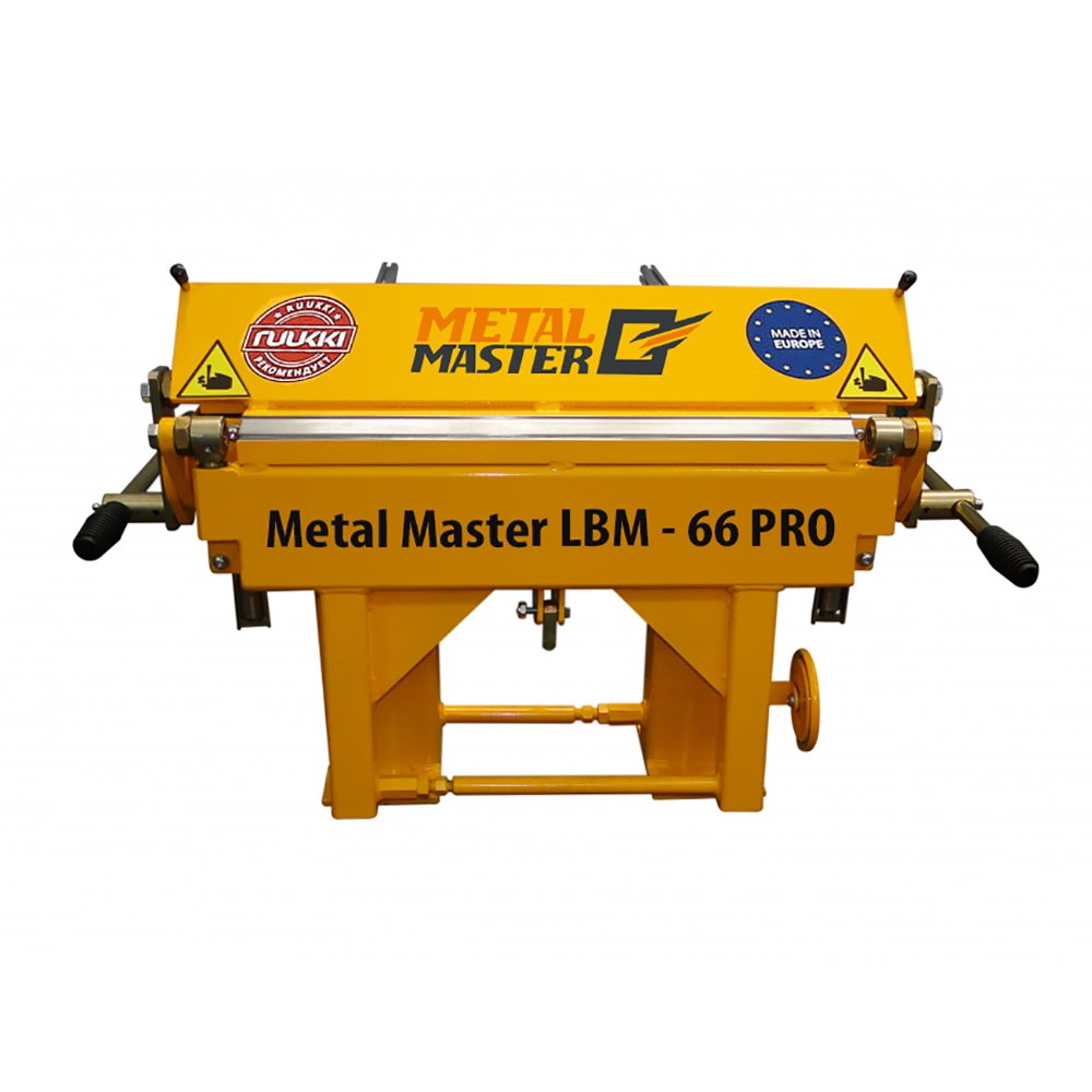 LBM 66 PRO