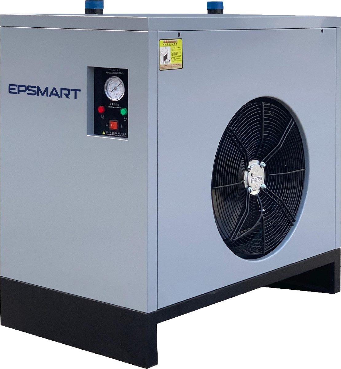 Рефрижераторный осушитель воздуха EPSEA EP-280AH/WH