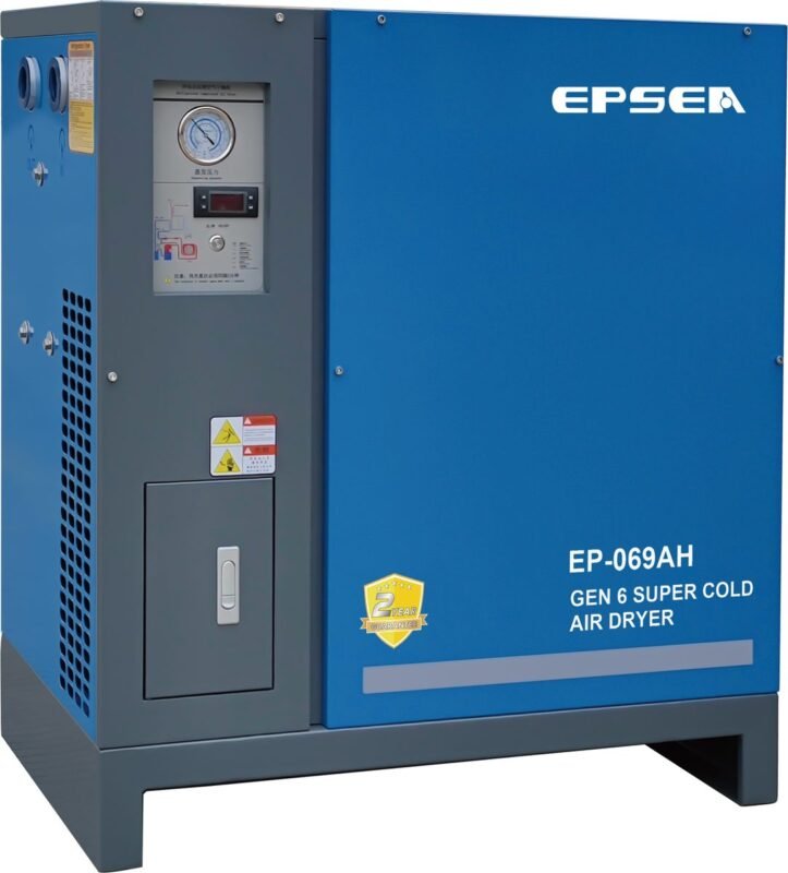 Рефрижераторный осушитель воздуха EPSEA EPS-220AH/WH