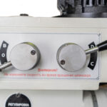 DMM 50C