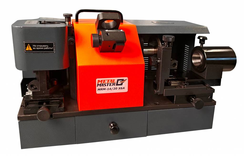 MRM-14/20 X6A