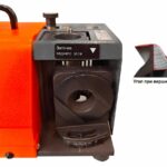 MRD-20G