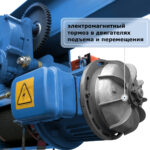 Таль электрическая канатная GEARSEN CD 0,5т, 9м (380В)