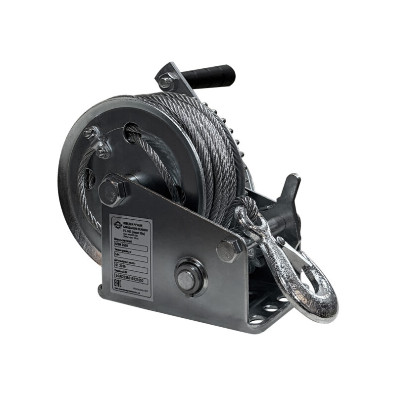 Лебедка ручная барабанная GEARSEN FD 0520 (канат)