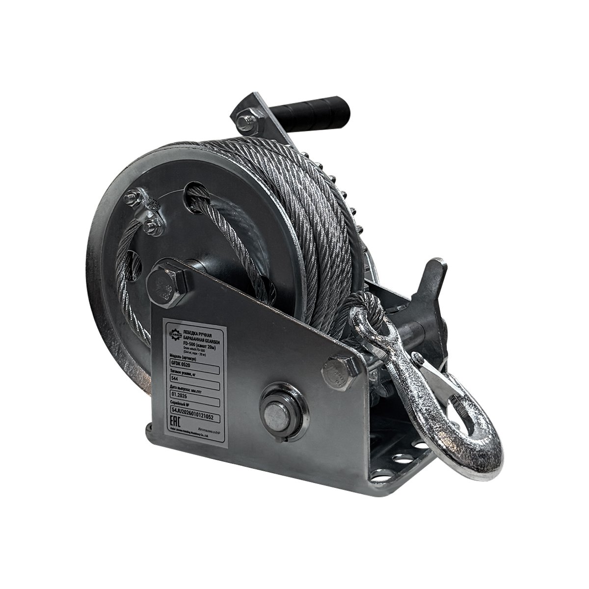 Лебедка ручная барабанная GEARSEN FD 0520 (канат)