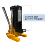 Домкрат гидравлический с лапой GEARSEN MNS 10