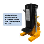 Домкрат гидравлический с лапой GEARSEN MNS 10
