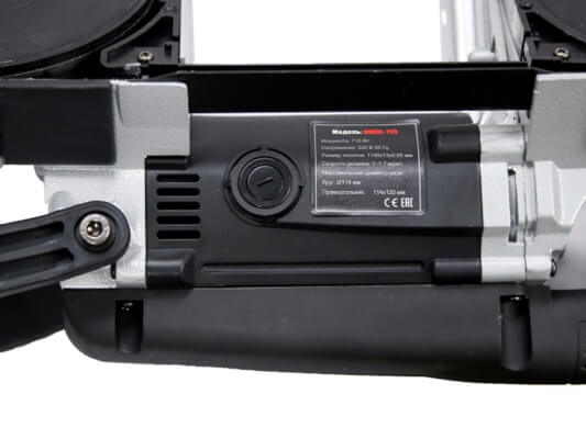 Ленточная пила Metal Master HMDL-115 Ленточная пила Metal Master HMDL-115