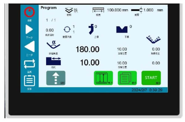 Гидравлический листогибочный пресс METAL MASTER HPJ 32100 Sensor