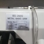 Станок ленточнопильный BS 260 G