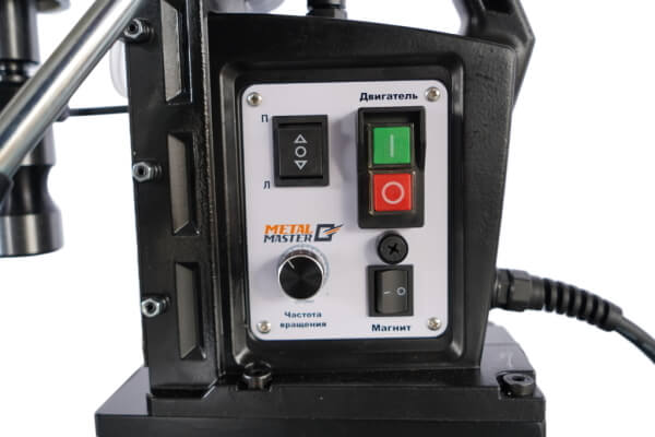 Сверлильный станок на магнитном основании Metal Master MDM-45R