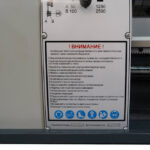 MML 2140VE 38мм