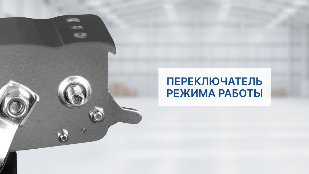 preim kanat fd 1