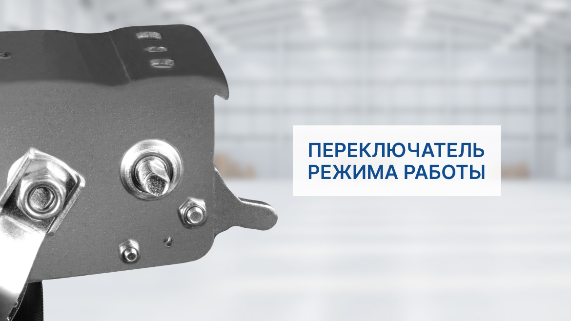 preim lenta fd 1