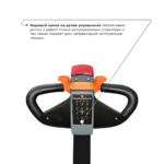 Самоходный электроштабелер PROLIFT M2 SDK 1536