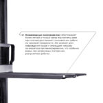 Самоходный электроштабелер PROLIFT M2 SDR 1035 li-ion
