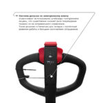 Самоходный электроштабелер PROLIFT M2 SDR 1035 li-ion