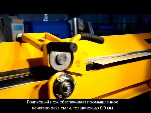 Видеообзор