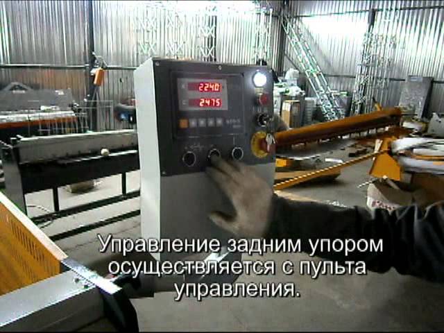 Видеообзор