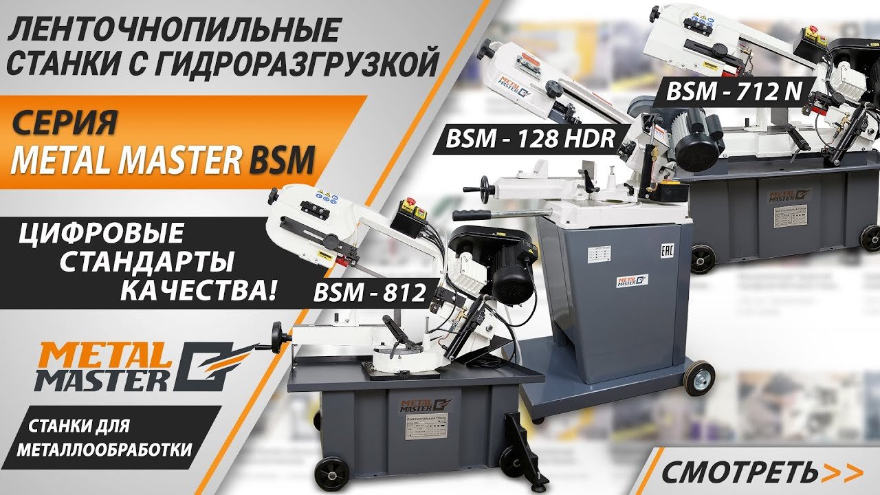 Видеообзор