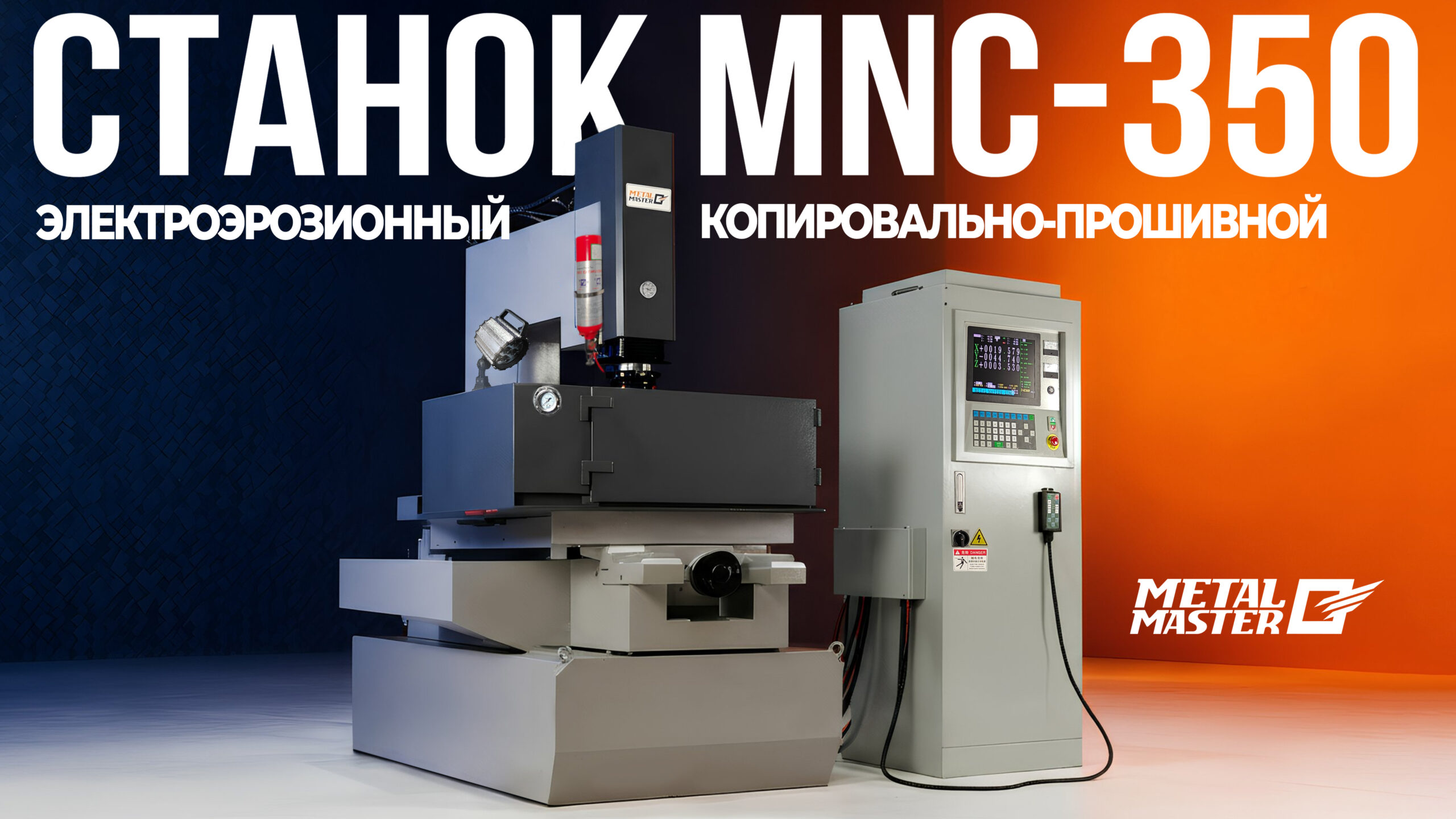 Видеообзор